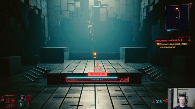 Киберпанк 2077 новая игра прохождение #1 смотреть онлайн