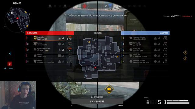 Дневной рм смотреть онлайн