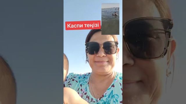 26 июля 2023 г. смотреть онлайн