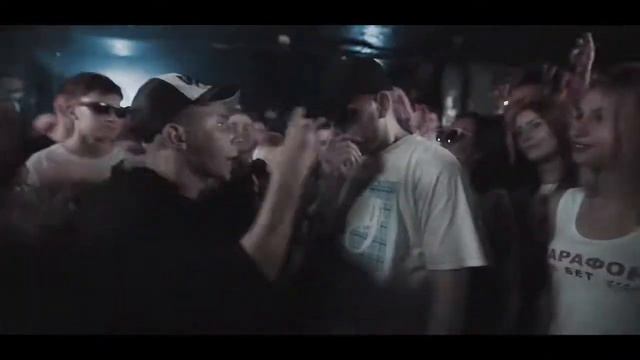VIBEHUNTER X ШУММ (RYTP)