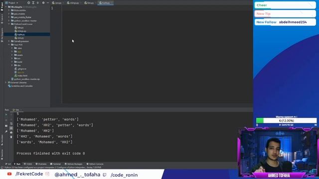 Python Crash Course | Basic | 2 Hours