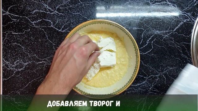 Простое, но очень вкусное Сырное Суфле. смотреть онлайн