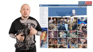 Knife News 454 - фронталка на электротяге
