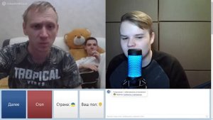 КАША УГАРНЫЕ МОМЕНТЫ В ЧАТ РУЛЕТКЕ #9 / КАША СТРИМ