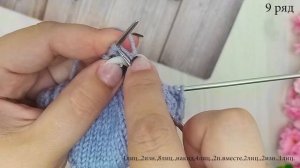 Носки- следки на двух спицах БЕЗ ШВА. ПОДРОБНЫЙ мастер класс.