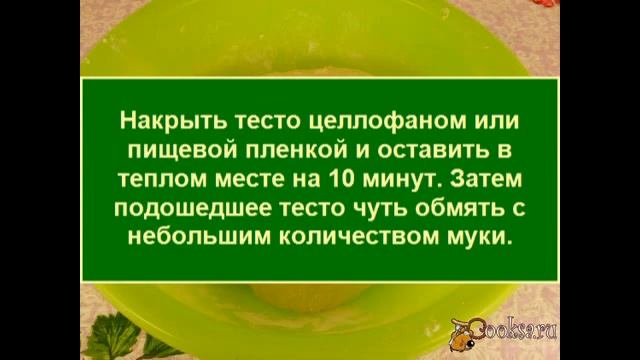 Дрожжевые лепешки с мясом на сковороде