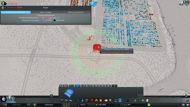 ВЫПУСКАЕМ СОВРЕМЕННЫЕ ТРАМВАИ! РАСШИРЯЕМ ВОЛЫНСКИЙ РАЙОН! ПОСТРОИЛИ СТАДИОН?! | Cities: Skylines смотреть онлайн