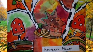 Последний лист. Юрий Коваль.