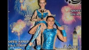 Образцовый цирковой коллектив "Золотая арена", МБУ "ДК"ЮНОСТЬ" г.Макеевка