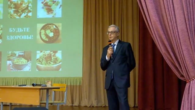 Здоровое питание теория и практика Репортаж смотреть онлайн