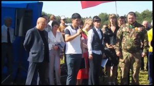 Веригино.