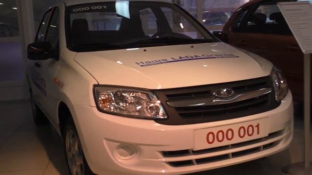 Музей LADA Тольятти. Автомобилям по 50 лет, а они... смотреть онлайн