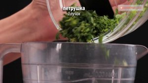 Приготовьте домашний ”джем” из чеснока. Шикарная закуска