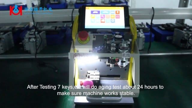 Проверка и калибровка станков SEC E9