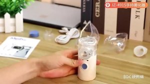 Мини ингалятор небулайзер