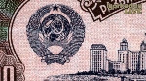 Облигация 100 рублей 1952 СССР государственный заем восстановления и развития народного хозяйства