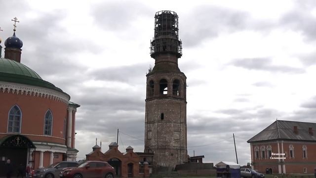 Достопримечательности город Усолье Пермский Край 25.05.2019 смотреть онлайн