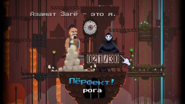 прохождение игры Peace Death часть-1 #начало