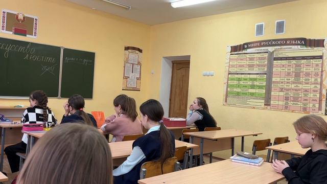 Урок4. Дубровский. Искусство любить (взаимоотношения Владимира и Маши)