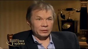 Я очень интересный парень/А.Баширов