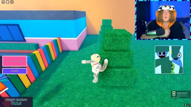 НАШЕЛ СЕКРЕТНУЮ КОМНАТУ БАН БАН в РОБЛОКС | ROBLOX смотреть онлайн