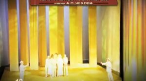 «Двенадцатая ночь». У. Шекспир