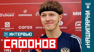 Матвей Сафонов: «Вернуться в стартовый состав сборной было моей целью»