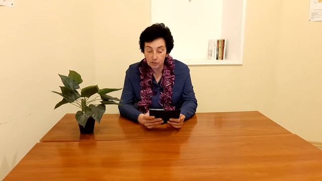 "Встреча". Елена Васюнина. Из цикла "Правило травы". Рассказ 044. смотреть онлайн