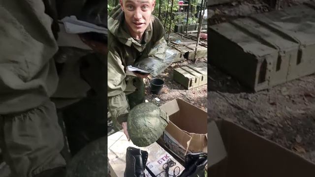 Благодарность от ребят.mp4.mp4