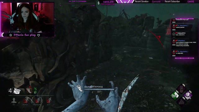 DEAD BY DAYLIGHT ► Ля-ля смотреть онлайн