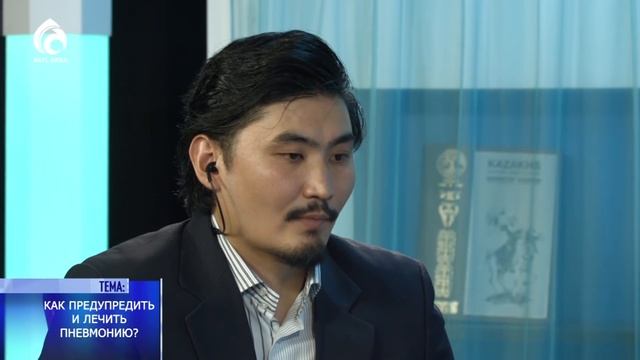 Как предупредить и лечить пневмонию? смотреть онлайн