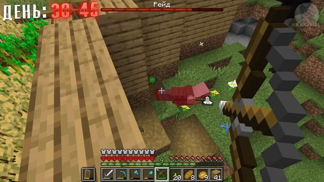 100 Дней Хардкор Выживания в Майнкрафт на версии 1 20, Но Я Развиваю Деревню! смотреть онлайн