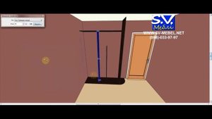 Проэктирование шкафа купе "СВ Мебель"