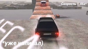 БЕСПЛАТНО 5 ПОРШНЕЙ В RUSSIAN RIDER ONLINE!/ОБНОВЛЕНИЕ РАШЕН РАЙДЕР ОНЛАЙН/ СКИЛЛТЕСТ