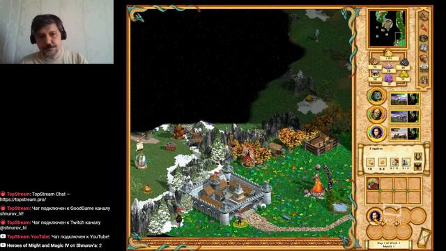 Heroes 4.Mod Equilibris v3.51. 05.Гайд по использованию заклинания TownPortal смотреть онлайн