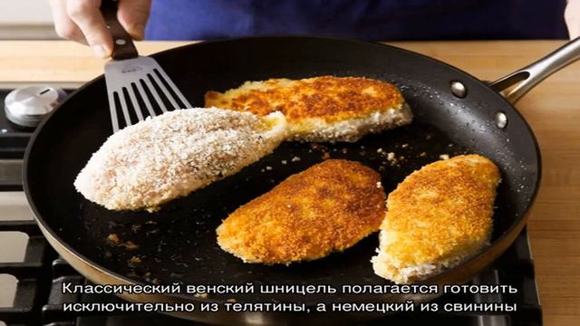 Шницель из свинины на сковороде