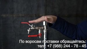 Незамерзающие водоразборные колонки (модель 2021) - дворовая конструкция
