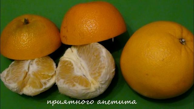Как легко и быстро почистить апельсин How to quickly and easily clean the orange смотреть онлайн