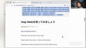 データ統合プラットフォーム Apache HOP の入門ワークショップ 2022-3-12 C-4