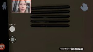 Хорор игра Мама 1