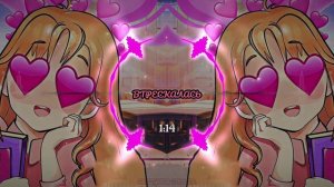 MILANA STAR - ВТРЕСКАЛАСЬ