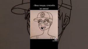 Активный актив и пассивный пассив. Глава 1