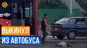 В Казани кондуктор избил пассажира и выкинул его из автобуса