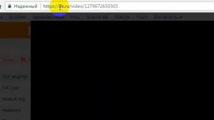 Как скачать видео с одноклассников на компьютер безплатно без программ