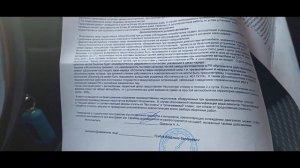 Честный отзыв владельца Киа Рио Х -Лайн