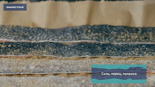 Чипсы из кожи арктической форели смотреть онлайн