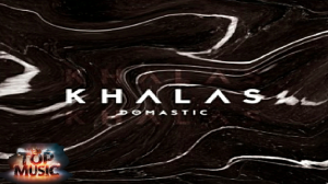 Музыка 2024!!! Только Хиты!!! / Domastic - Khalas / Future House