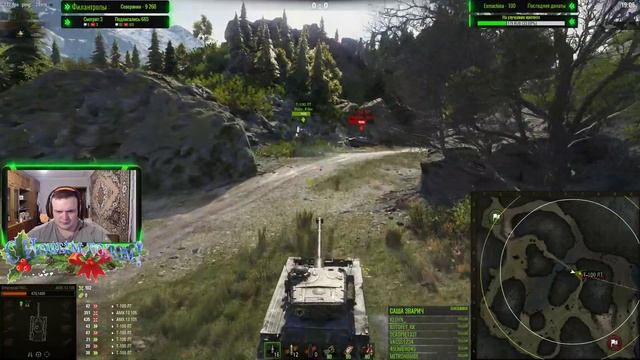 Стрим: ТЕСТИМ ПОДСАДКИ , РАЗРАБЫ ОПЯТЬ НА ТЕЖЕ ГРАБЛИ смотреть онлайн