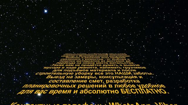 Ремонт квартир Сочи, Адлер, Дагомыс. Приемлемые цены. Отличное качество. Гарантия на все виды работ