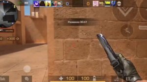 Мувик Standoff 2